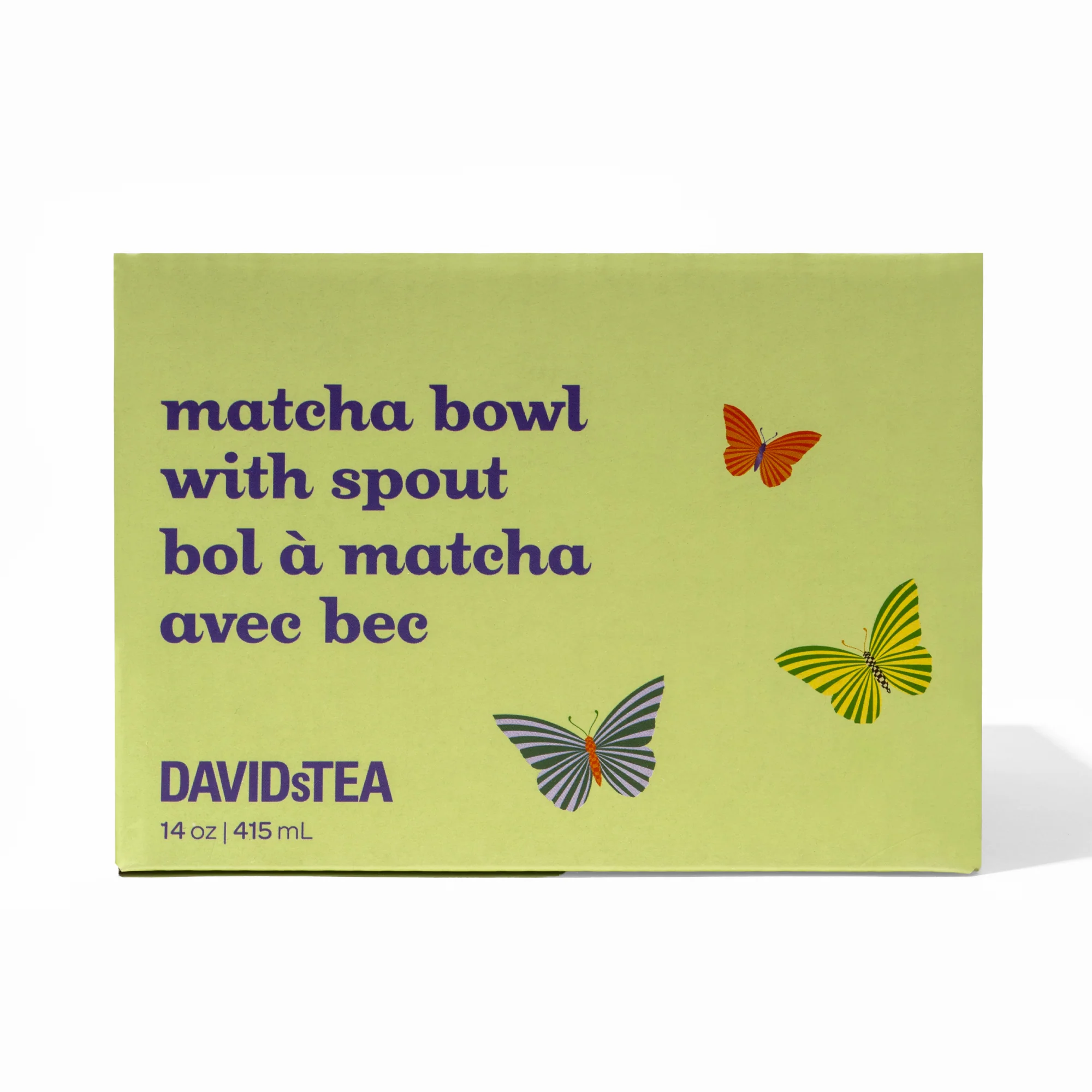 Butterfly Away Double Walled Glass Matcha Bowl with Spout - Image 3